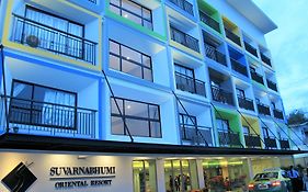 สุวรรณภูมิ โอเรียนตัล รีสอร์ต